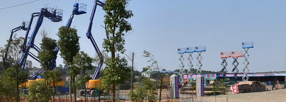 �@�A�߿�܇���U���޹�˾�����⾰